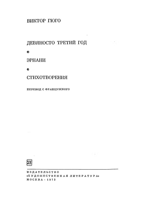 p0004