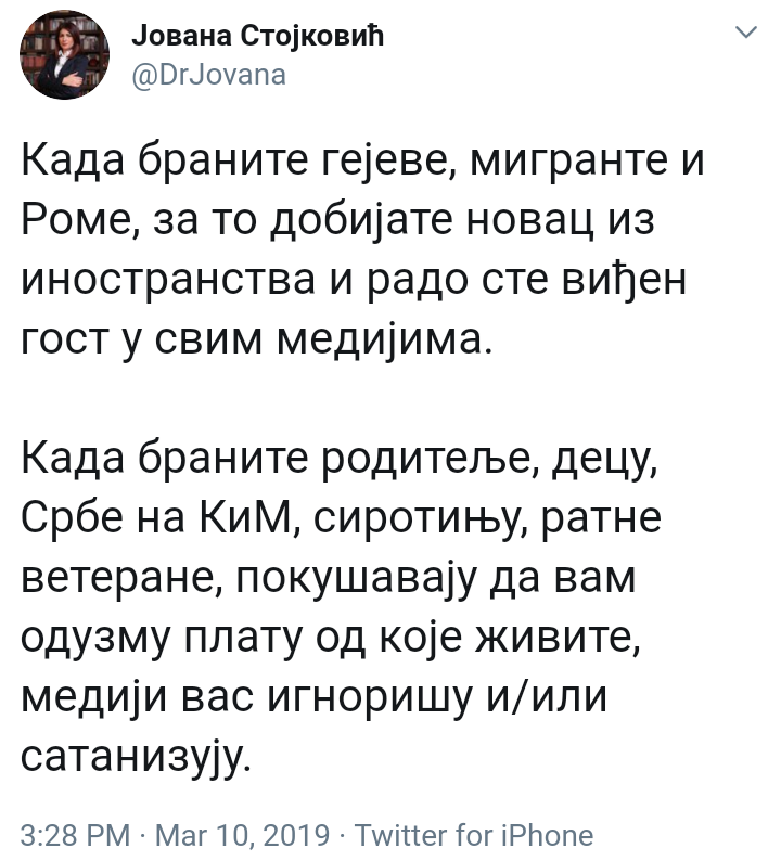 [Слика: 54381438-2211537912428525-21150063937978368-n.png]