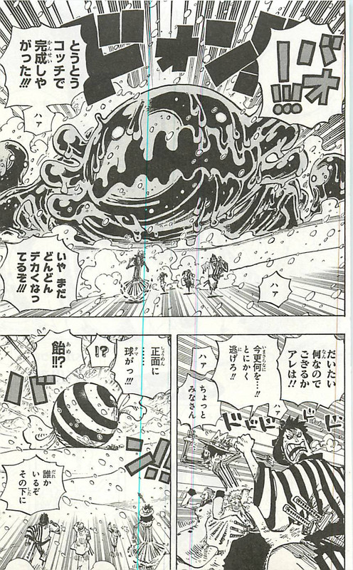 ワンピース68巻155 Postimages