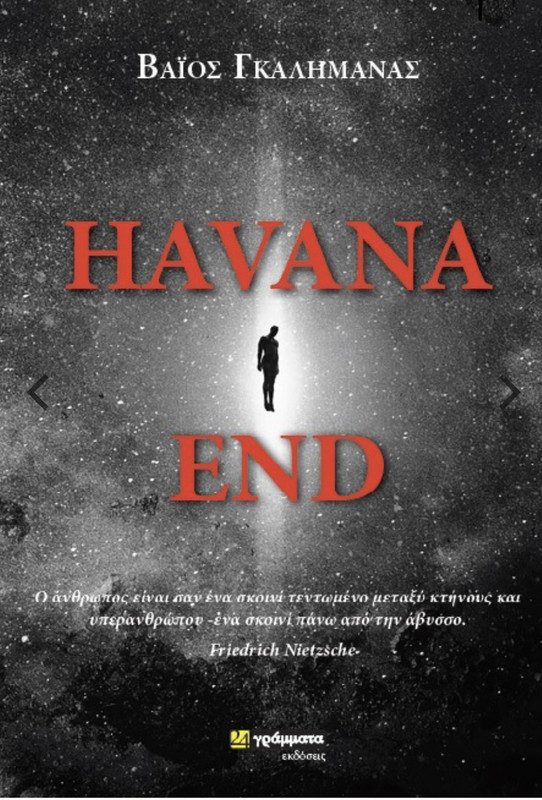 DB78350B-3DFA-4F8C-910C-B75657A74EAD