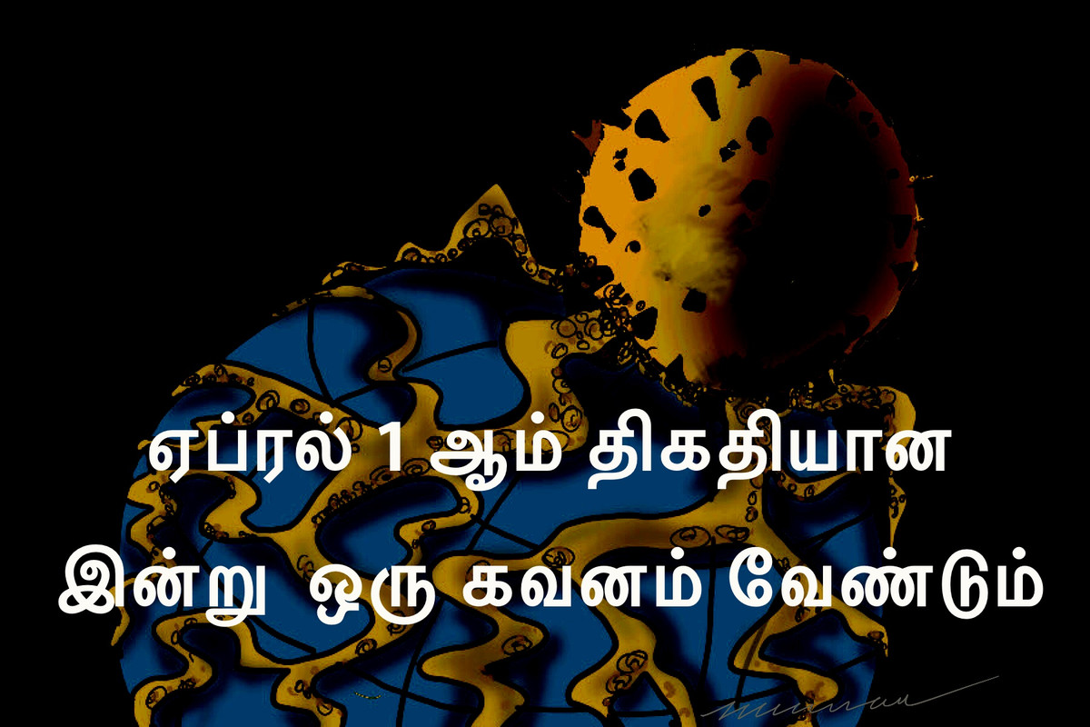 2-B5967-A7-7-F3-E-4-B4-D-86-C2-EB85-D394