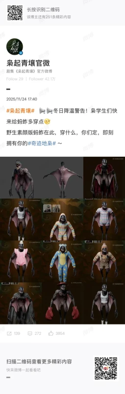 love on the turquoise land episode 6 7 discussion v0 y0ye1ja6673g1