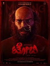 Toby (2023) HDRip Kannada Movie Watch Online Free