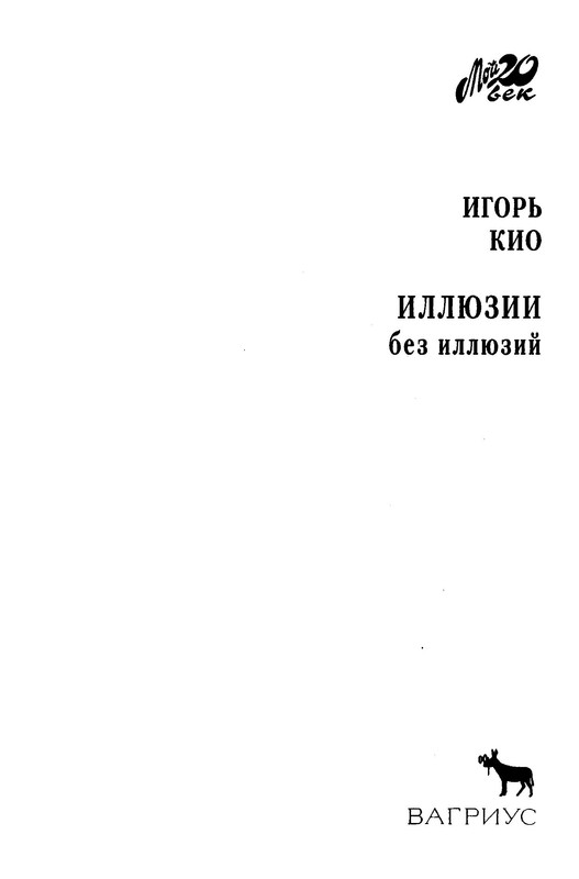 p0003