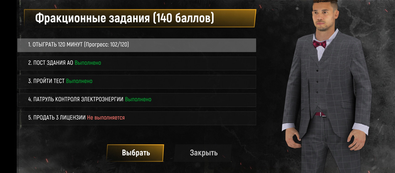 Screenshot_2024-08-20-13-04-37-008_com.barvikha.launcher