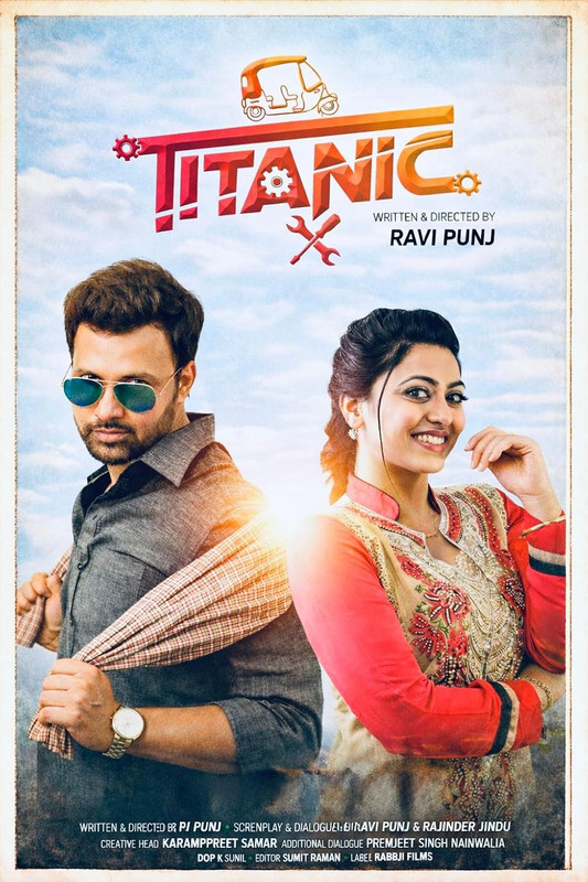 Titanic (2019) Punjabi