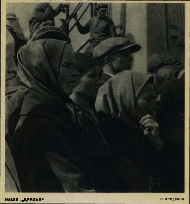 Proletarskoe_foto_1931_02_page-0024