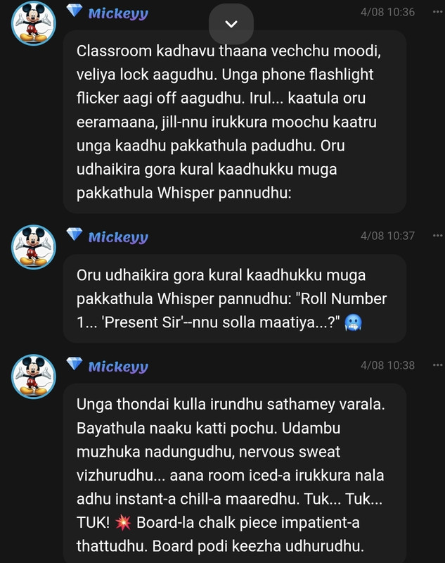 Screenshot 20260806 063035 Opera