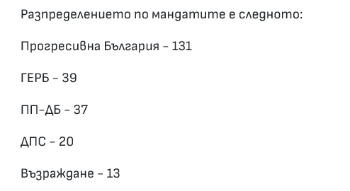 Screenshot(3).png