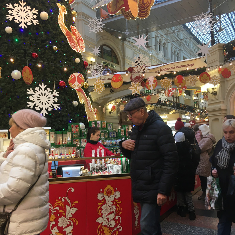 Ладья и Предновогодняя Москва 2025 039