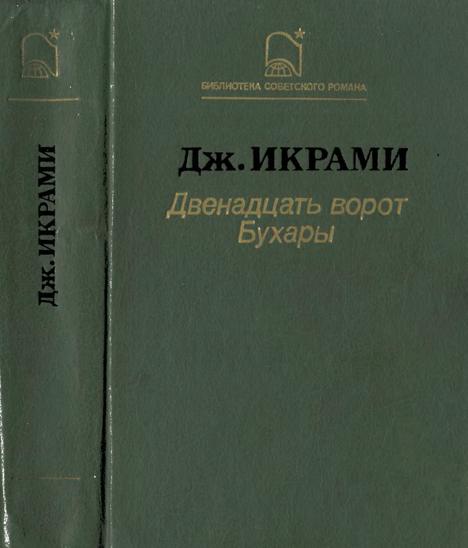 p0001