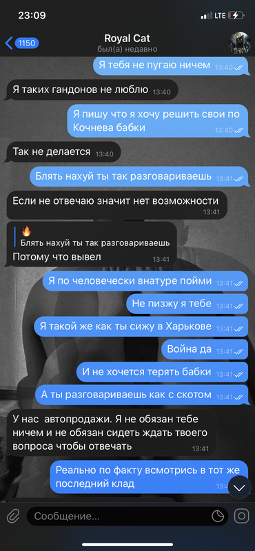 4CDEA09B-7988-41D3-9B62-F76563C02AF8