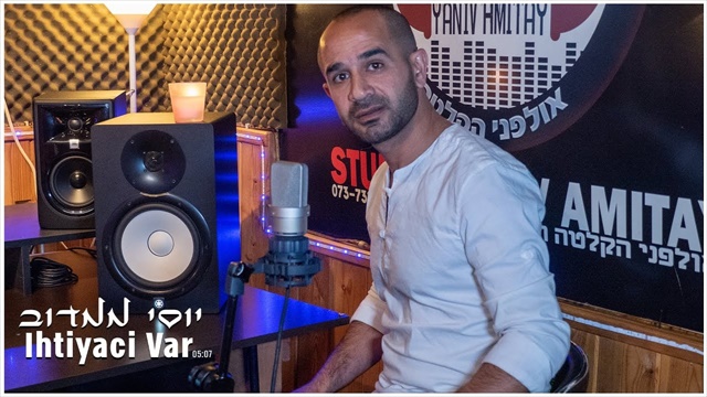 תמונה