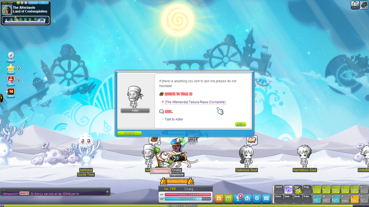 ‏‏צילום מסך (22)