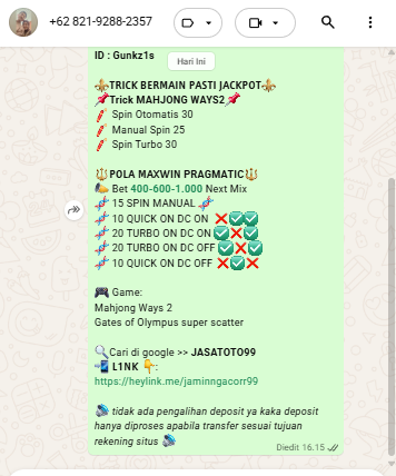 screenshot 33691