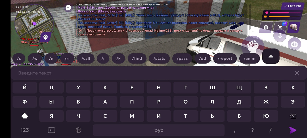 Screenshot_2025-05-30-11-22-51-585_com.jekmant.matrplauncher