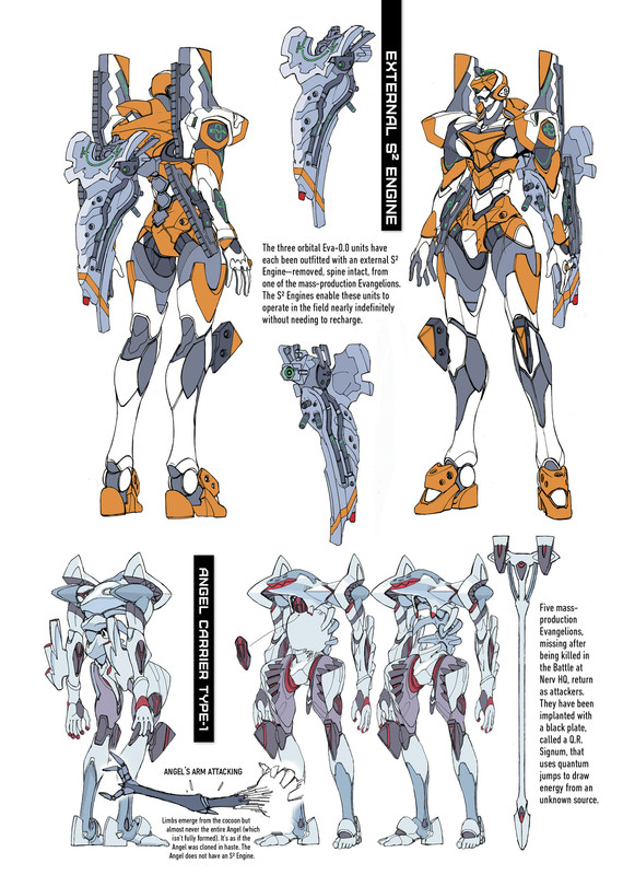 Evangelion-Volume1-COLORGALLERY-7.jpg