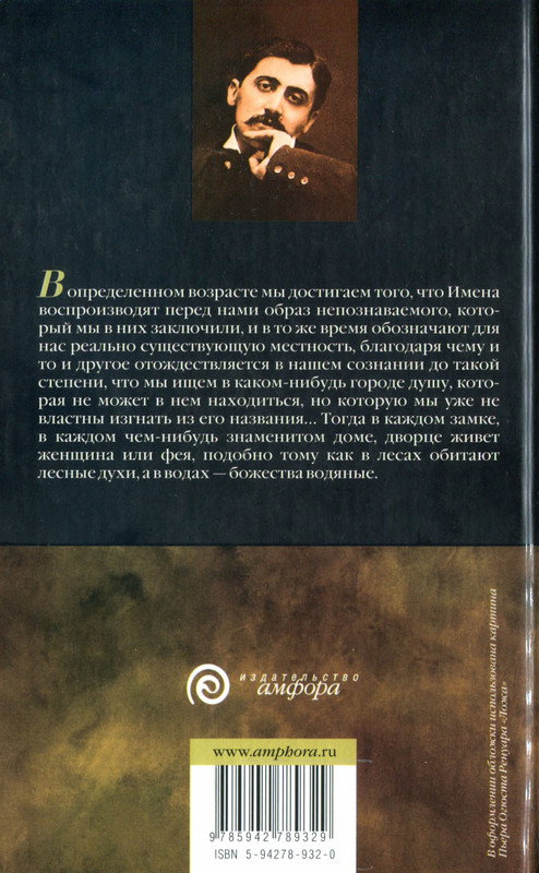 2-p0673