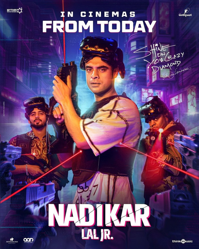Nadikar
