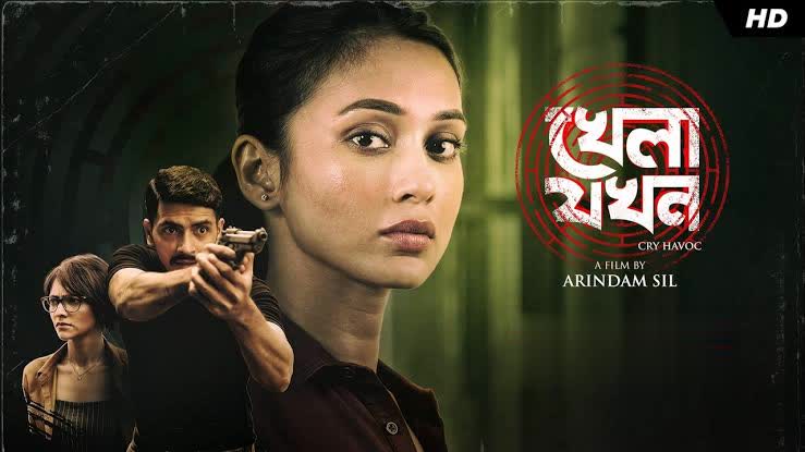 Khela Jawkhon (2022) Bengali Amazon WEB-DL – 480P | 720P | 1080P – Download & Watch Online