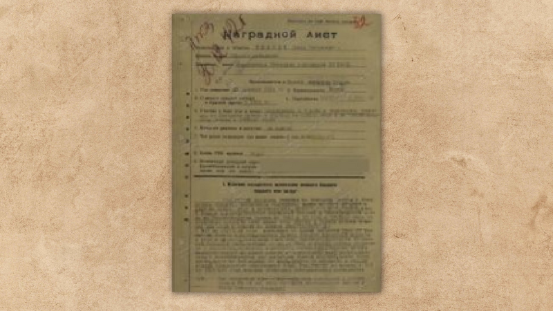 7-B7-ACE63-EF0-F-4278-AD31-F7-A6-DA07228-F-11