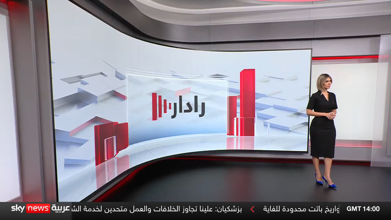 Screenshot (145016)