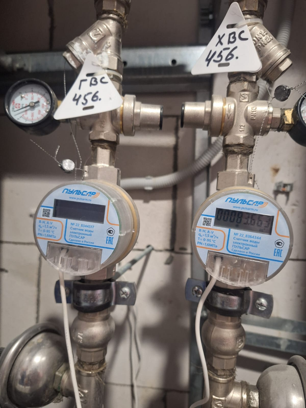 изображение_2024-09-05_130557555