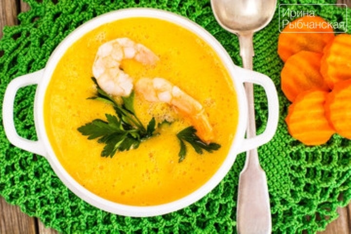 Тыквенный суп