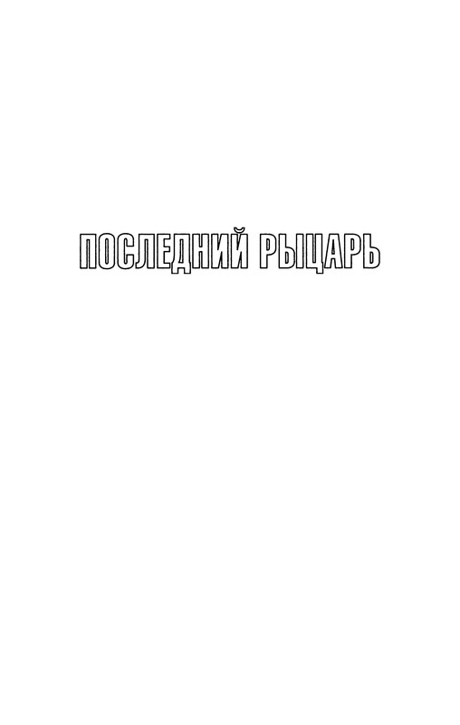 p0007