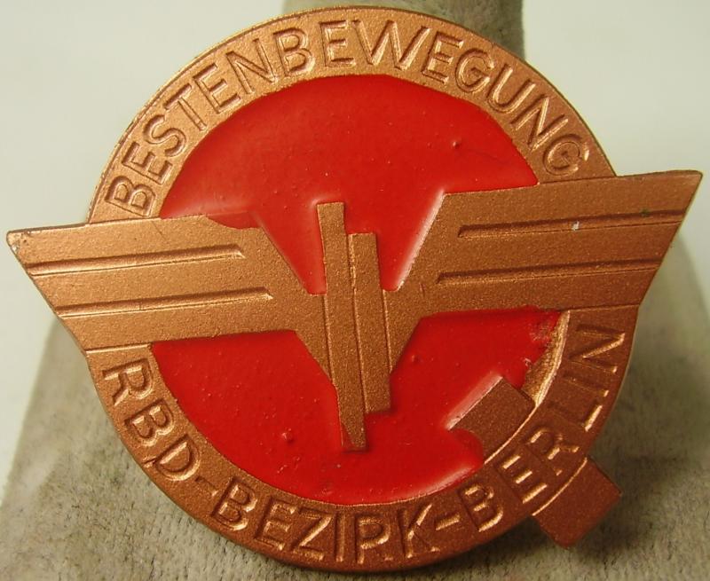 Знак Лучшая оценка дирекции железной дороги. Окр
