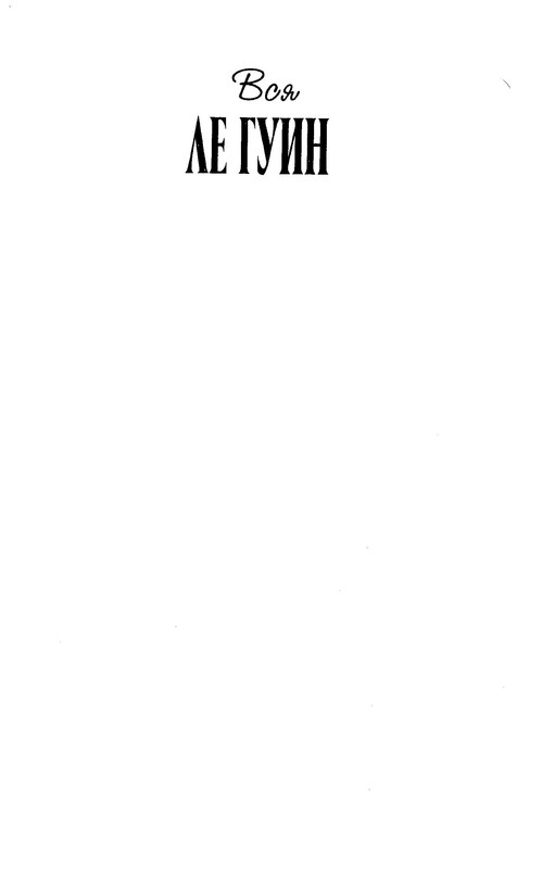 p0003
