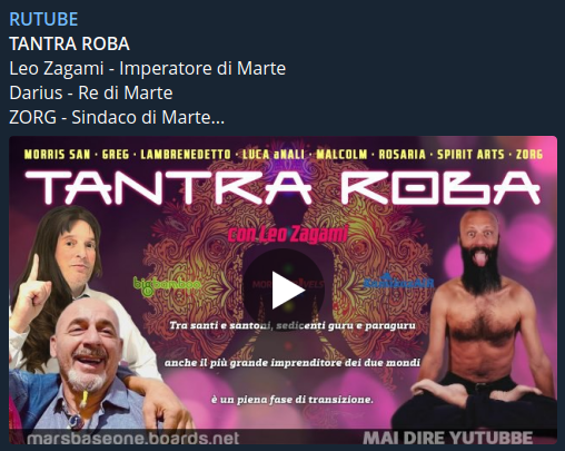 https://i.postimg.cc/JzpY4DPC/TANTRA-ROBA-film-RT.png