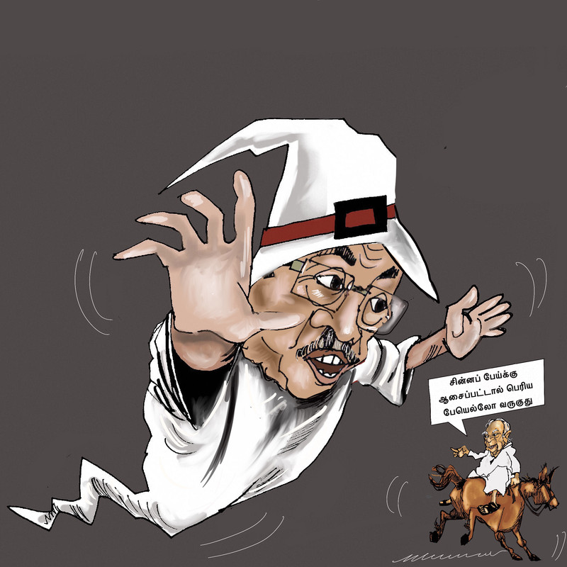 C0249037-696-A-443-D-B4-F3-10-BD6-D6-A92