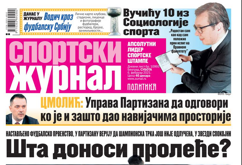 SPORT.png
