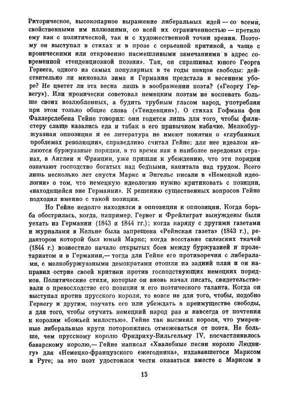 p0019