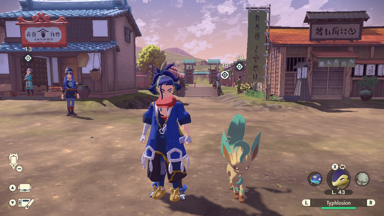 2023081522350000-7-CBCCE282-CD36658-AB28