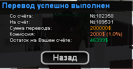 888.png