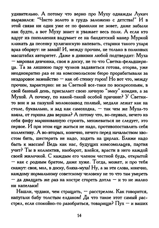 p0015