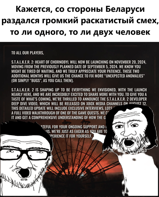 leonardo-osnova42442.png