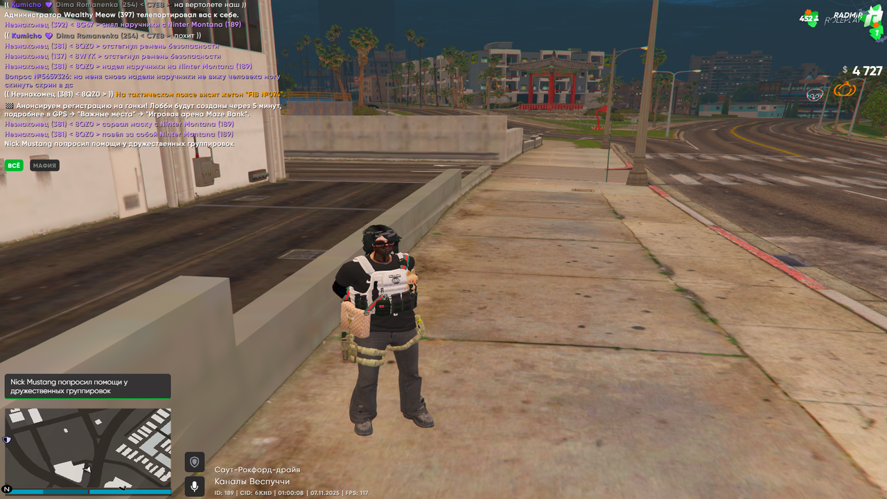 Grand Theft Auto V Screenshot 2025 11 07 00 00 08 05