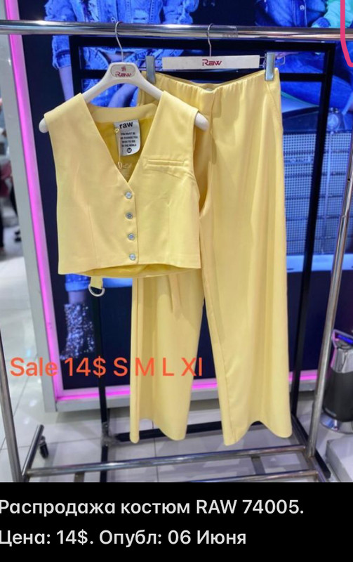 DE23F0EE-F3A9-42A6-B049-BE1401ECAEA8