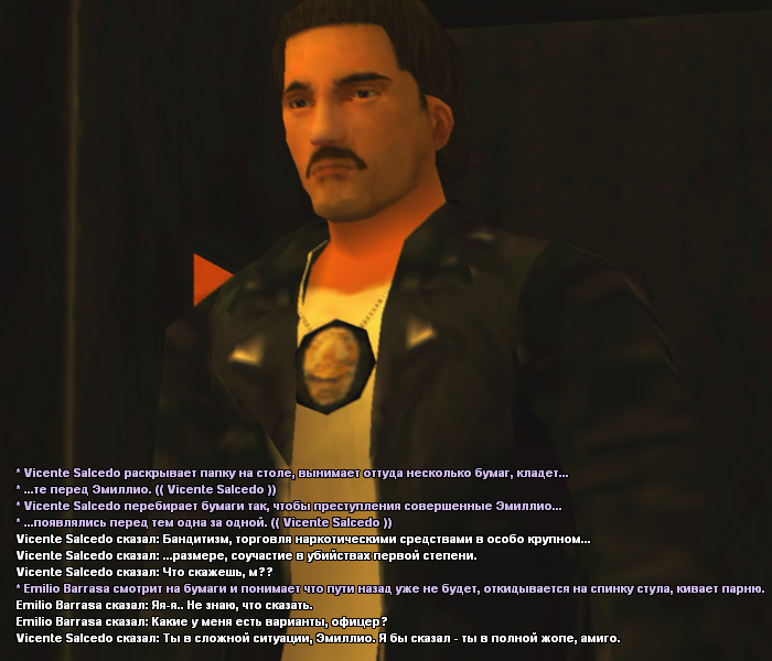 Без имени-13