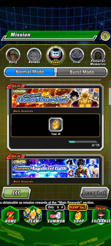 Screenshot 2026 09 08 194031