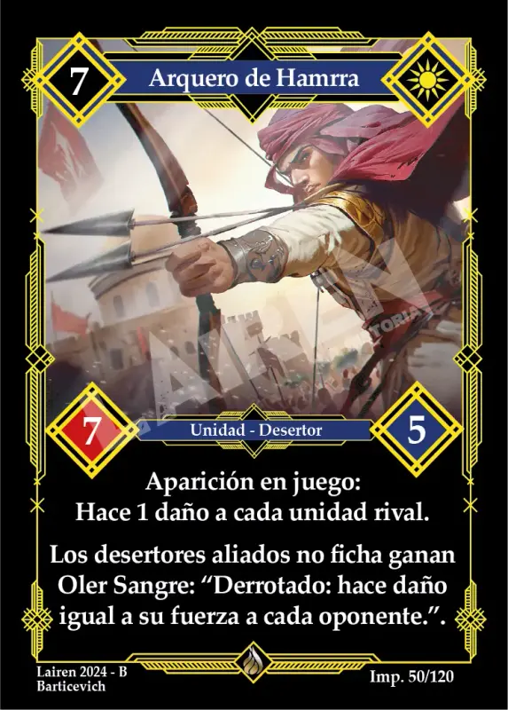 Card 47
