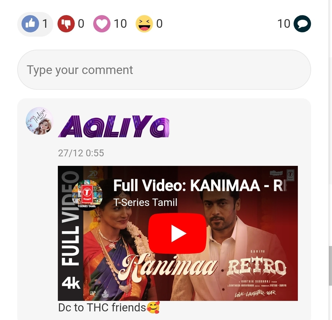Screenshot 20251227 060602 Opera