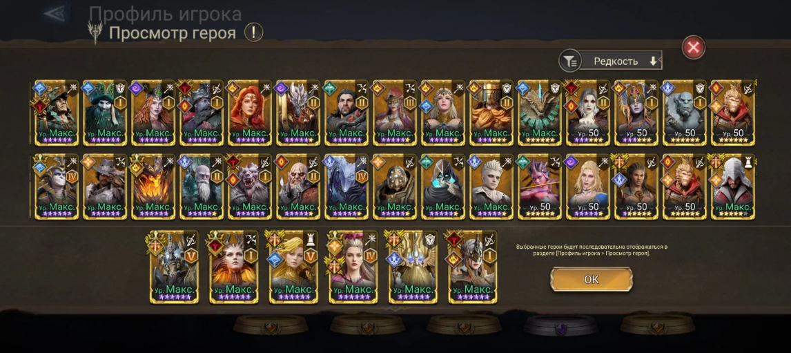 Screenshot 2026 08 25 232059
