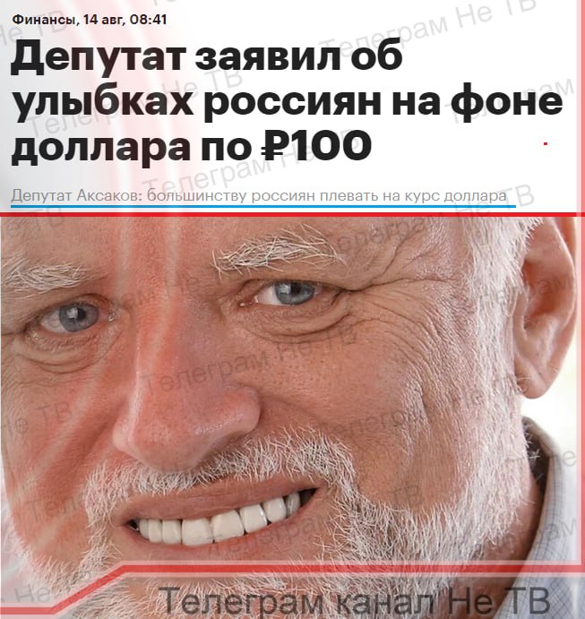 IMG_20230815_145653_754