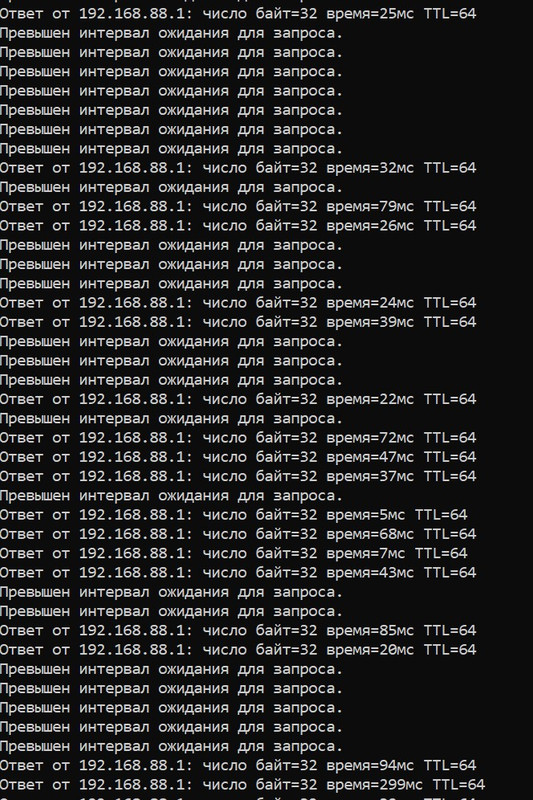 Снимок экрана 2022-09-05 210836