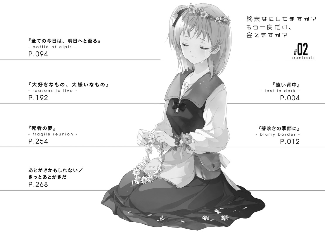 toc-001.jpg