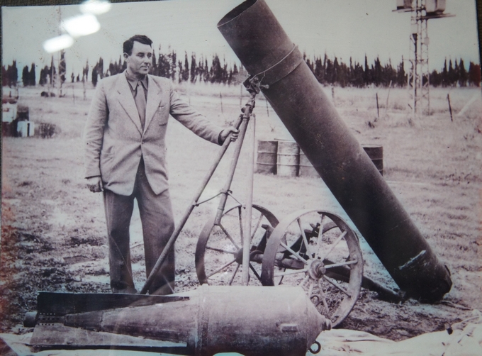 Анак Лейбович